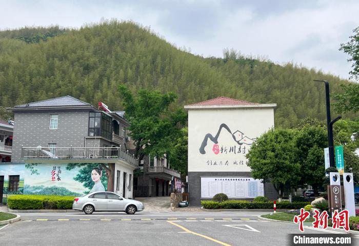 新川村景象。　潘旭临 摄
